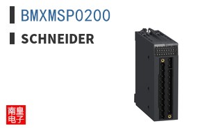 BMXMSP0200