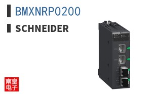 BMXNRP0200