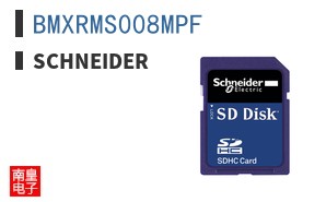 BMXRMS008MPF