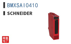BMXSAI0410