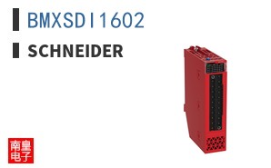 BMXSDI1602