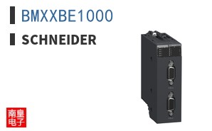 BMXXBE1000