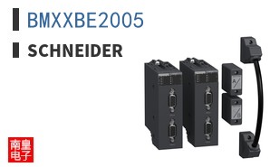 BMXXBE2005