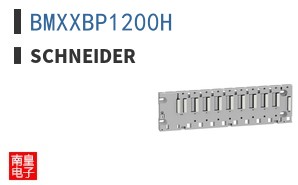 BMXXBP1200H