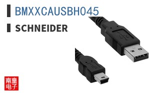 BMXXCAUSBH045