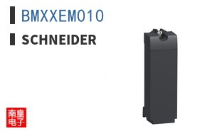 BMXXEM010
