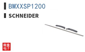 BMXXSP1200