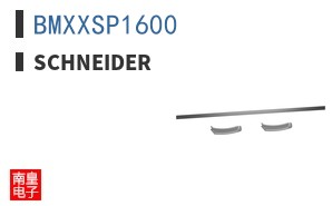 BMXXSP1600