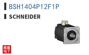 BSH1404P12F1P