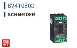 BV4T080D