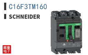 C16F3TM160