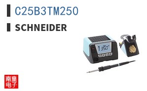 C25B3TM250