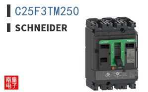 C25F3TM250
