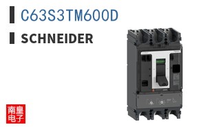 C63S3TM600D