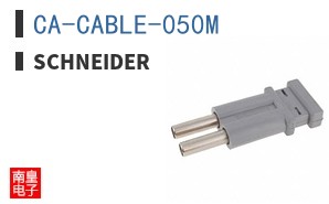 CA-CABLE-050M