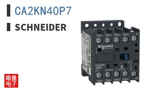CA2KN40P7