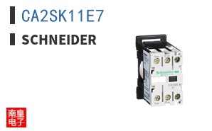 CA2SK11E7