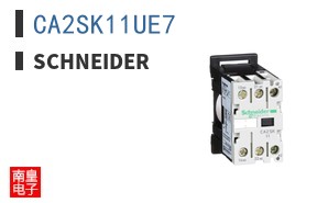 CA2SK11UE7