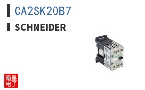 CA2SK20B7