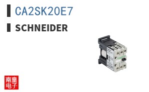 CA2SK20E7