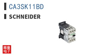 CA3SK11BD