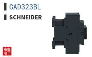 CAD323BL