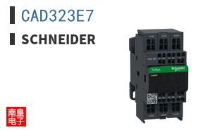 CAD323E7