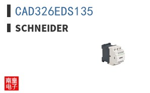 CAD326EDS135