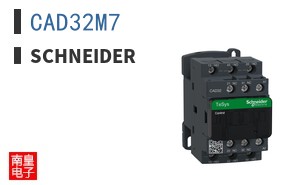 CAD32M7