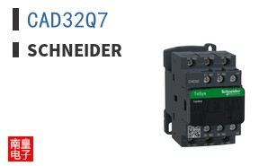 CAD32Q7