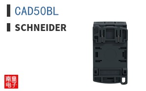 CAD50BL