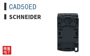 CAD50ED
