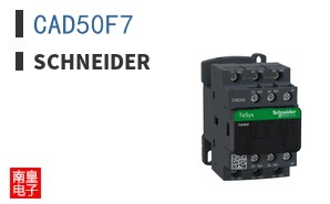 CAD50F7