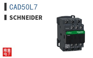 CAD50L7