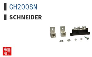 CH200SN