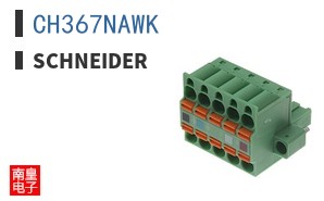 CH367NAWK