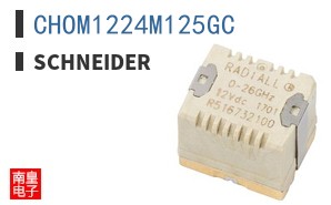 CHOM1224M125GC