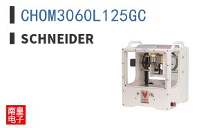 CHOM3060L125GC