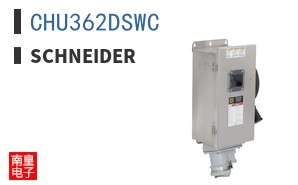 CHU362DSWC
