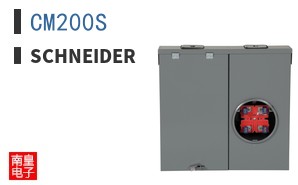 CM200S