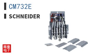 CM732E