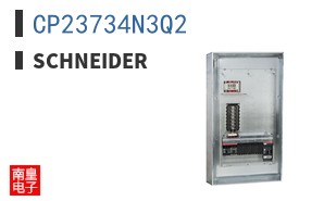 CP23734N3Q2