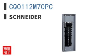 CQO112M70PC