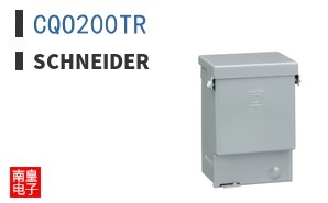 CQO200TR