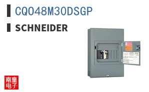 CQO48M30DSGP