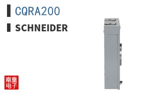 CQRA200