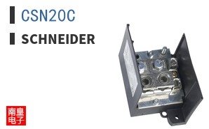CSN20C