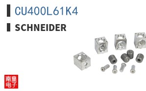 CU400L61K4