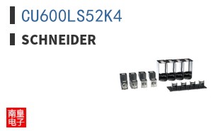 CU600LS52K4