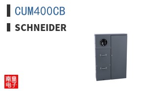 CUM400CB
